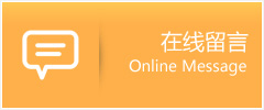 丽人公司