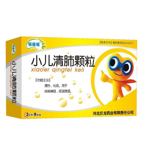 国内代孕宝宝咳嗽有痰吃什么好