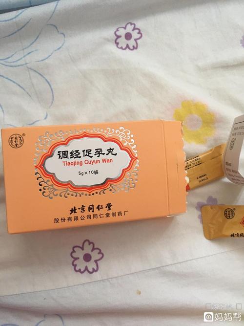 第三代助孕宝宝肚胀吃什么药