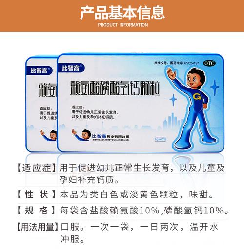 国内第三代助孕宝宝吃什么可以长高