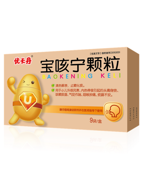 国内助孕宝宝感冒咳嗽吃什么好