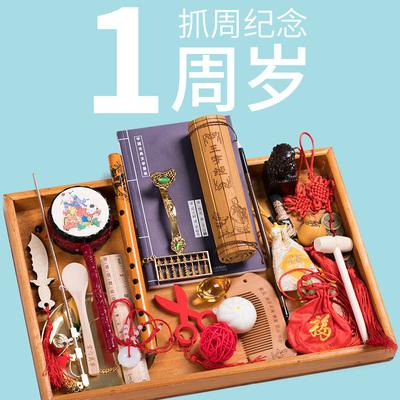 给国内代孕宝宝买什么礼物好